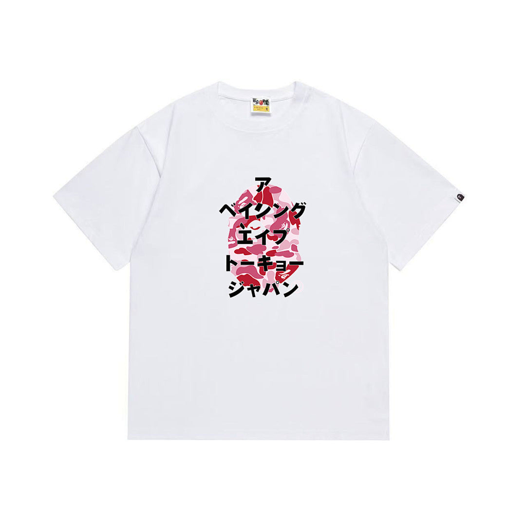 BAPE Ape Head Graphic Streetwear T-Shirt