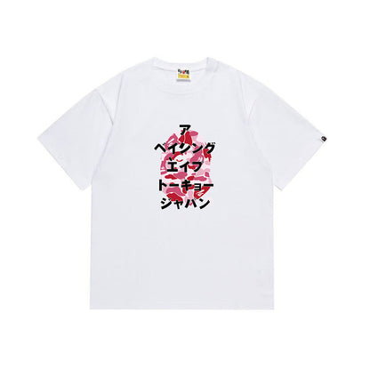 BAPE Ape Head Graphic Streetwear T-Shirt