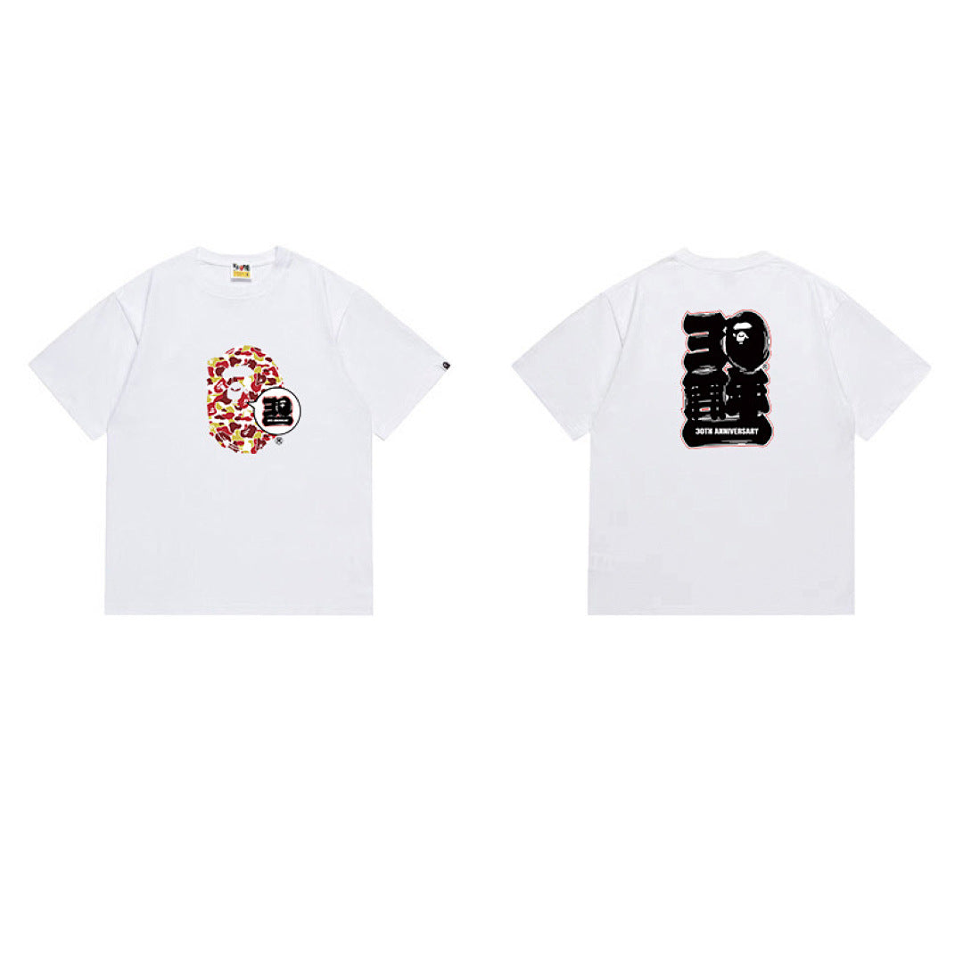 BAPE Ape Head Graphic Streetwear T-Shirt
