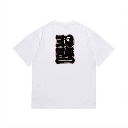 BAPE Ape Head Graphic Streetwear T-Shirt