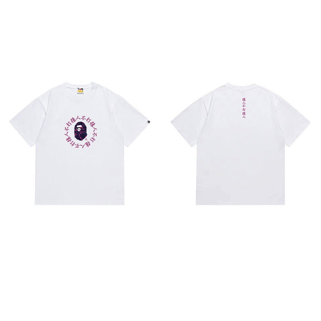 BAPE Ape Head Graphic Streetwear T-Shirt