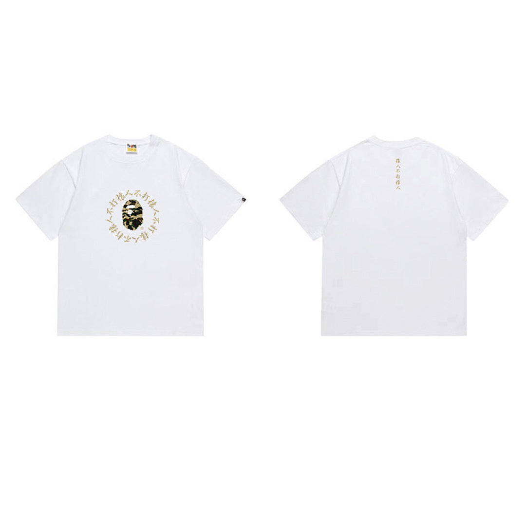 BAPE Ape Head Graphic Streetwear T-Shirt