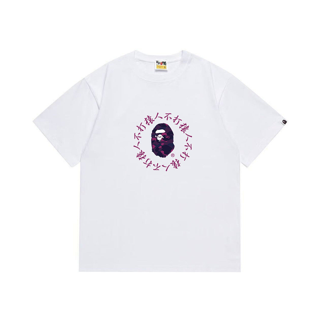 BAPE Ape Head Graphic Streetwear T-Shirt