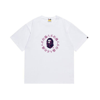 BAPE Ape Head Graphic Streetwear T-Shirt
