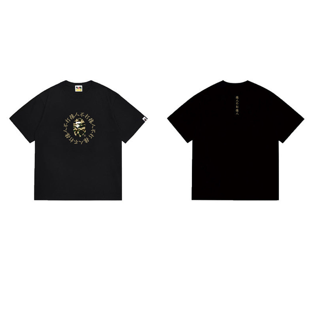 BAPE Ape Head Graphic Streetwear T-Shirt