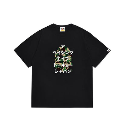 BAPE Ape Head Graphic Streetwear T-Shirt